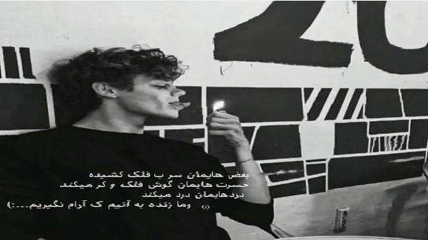 Kerem Özdemir Hadi Hadi Meleğim